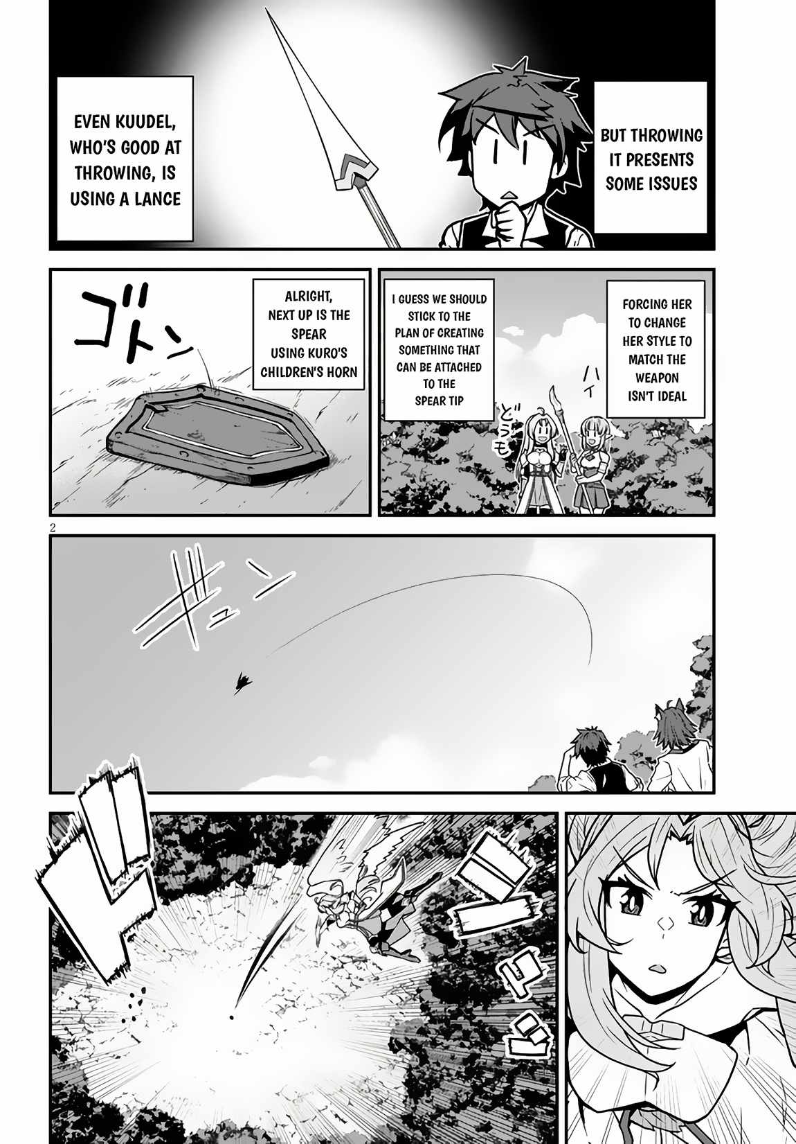 Isekai Nonbiri Nouka Chapter 246 3